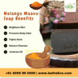 Nalangu Maavu Soap (110g)