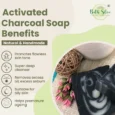 Activated Charcoal Soap (110g)