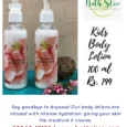 Moisturising Baby Body Lotion(100g)