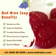 Red wine Soap (100g)