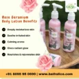 Rose Geranium Body Lotion(100g)