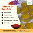 Saffron Gel (50g)