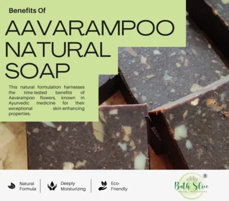 Aavarampoo Soap Benefits