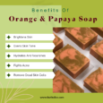 Orange & Papaya Soap(100g)