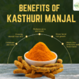 Kasthuri Manjal – 100 grams